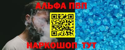 2c-b Бузулук