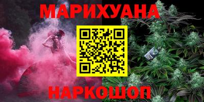 2c-b Бузулук