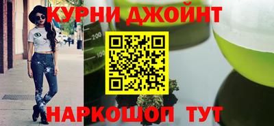 2c-b Бузулук