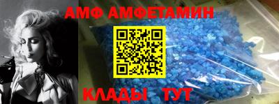 MESCALINE Бугуруслан