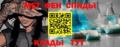 2c-b Бузулук