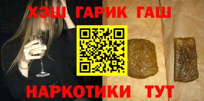 бошки Будённовск