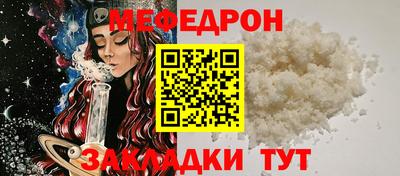 2c-b Бузулук