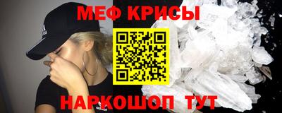 2c-b Бузулук