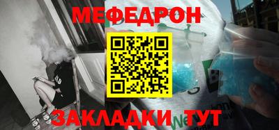 2c-b Бузулук