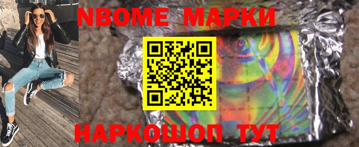 Лсд 25 экстази кислота  LSD-25 экстази ecstasy  Подольск  ЛСД экстази  Вход с VPN 